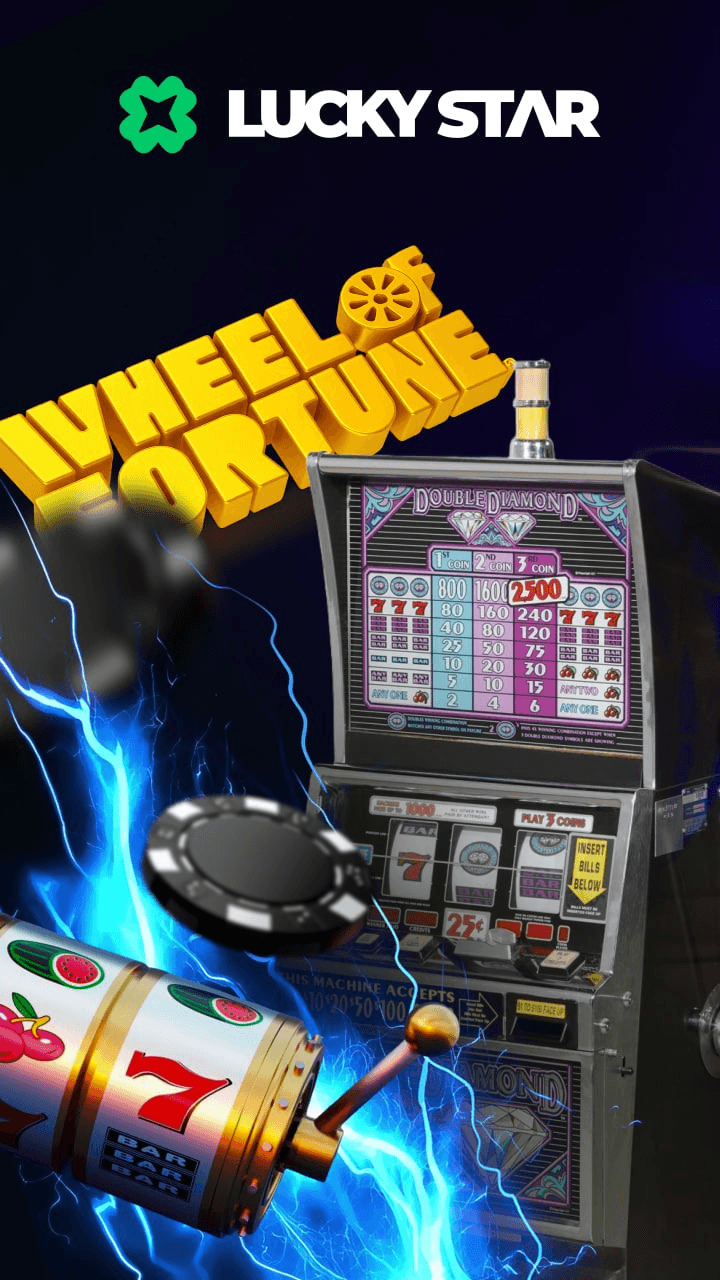 Casino Buenos Aires – Old School Screenshot